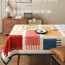 ��ʽ�͹Ų�������ˮ���ͷ��C��ϴ���|2025�¿��p�ݸв��j&omega;