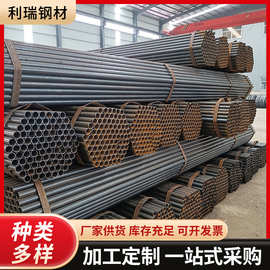 1.5寸红白漆架子管48mm*3.5架子管直缝焊管建筑工地外架用架子管