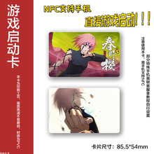 ӰnfcΑ򆢄ӿ ֙C놢 ɫxۿl