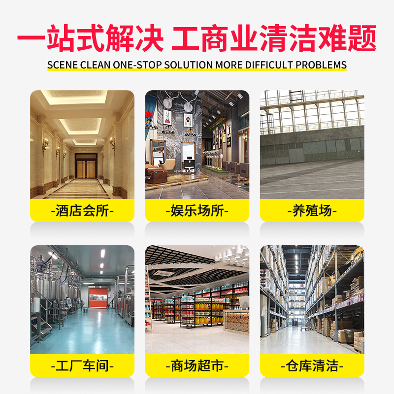 工业用吸水机BF酒店吸尘器商用2000W洗车50大功率洁霸大吸力2