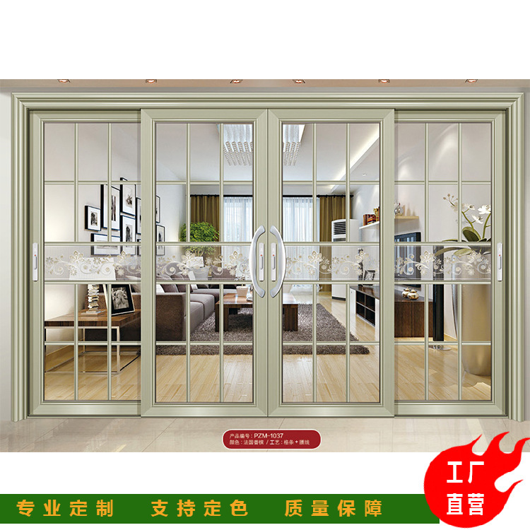 Factory wholesale aluminum alloy doors and windows hollow glass sliding door indoor sound insulation sliding door kitchen sliding door