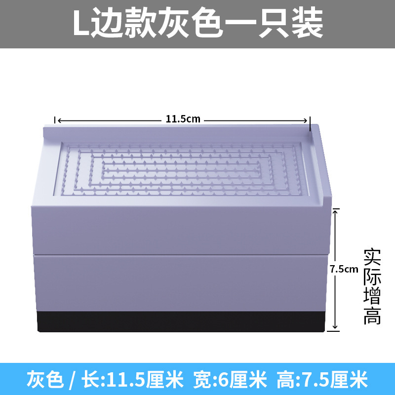桌子增高脚垫柜子茶几沙发床脚加高垫家具增高底座柜脚加高块神器|undefined