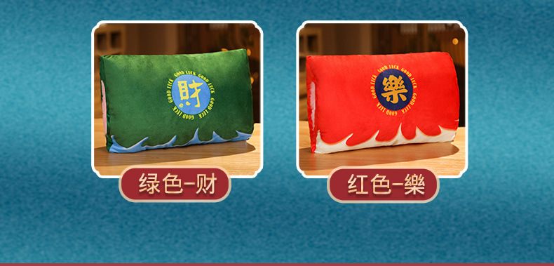 38-主图国潮暖手_01 (13).jpg