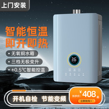 �껨��̫̫ȼ���ˮ��������Ȼ��Һ�������Ða��ϴ�輴��ʽ��ˮ��