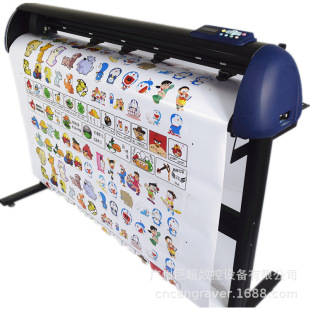 Camera head full-automatic edge patrol engraving machine advertising engraving sticker contour cutting machine 1350mm