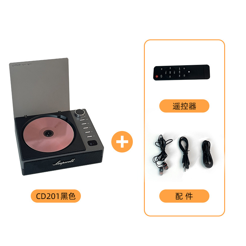 CDプレーヤー 充電式 スクリーン付き 多機能 Bluetoothスピーカー 高音質 学生向けアルバム ニッチギフト レトロデザイン