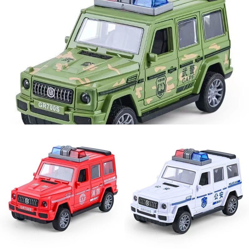 오프로드 차량 3대(무장경찰+소방+경찰차)