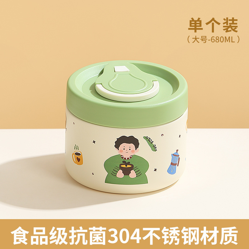 真空独立密封防漏不锈钢304保温饭盒学生上班族便携便当饭盒|undefined