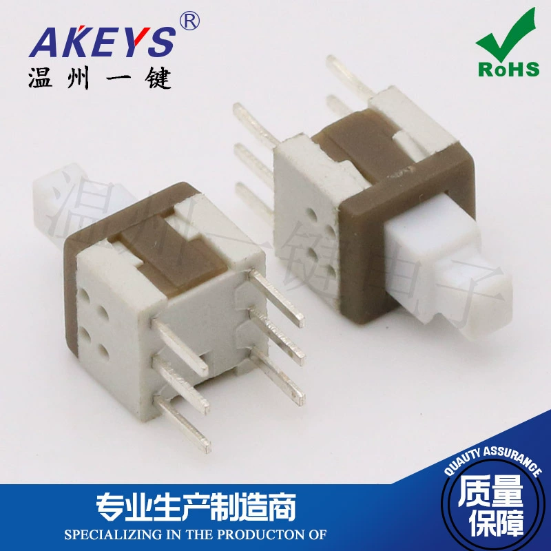 5.8*5.8mm Self/No Lock button switch 3/6 foot high flat head with horizontal bars single double -row boot connector
