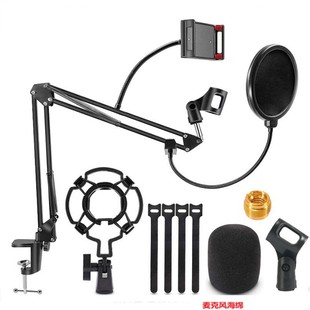 NB35�ұ���s�Ӵ�ӌ�֧�����b����ܷ����W����A֧��