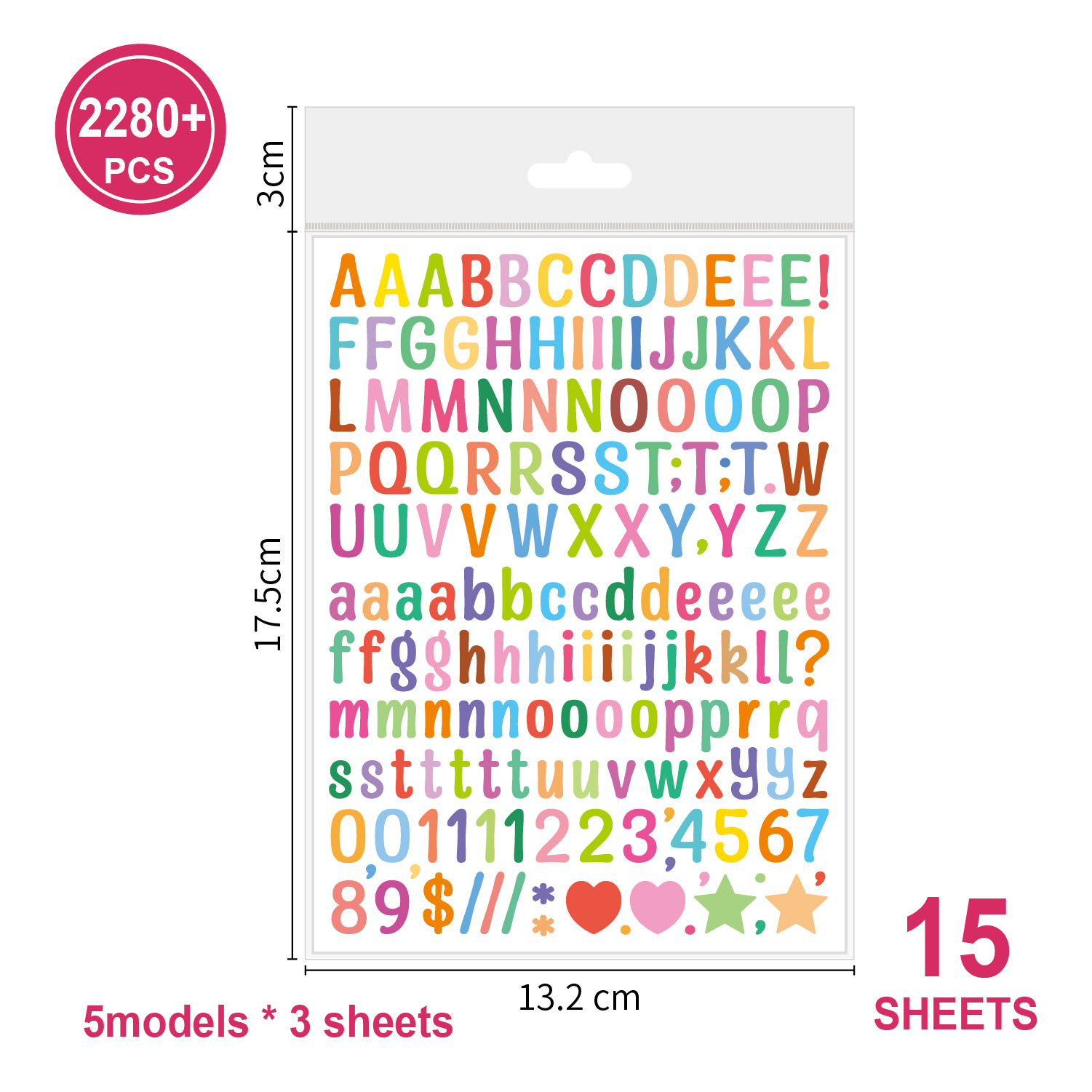 0.5英寸艺术字母主图 混色成套-02.jpg