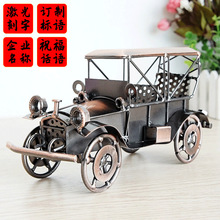 现货手工电焊金属工艺品经典老爷车模型摆件特价1924跑车汽车多款