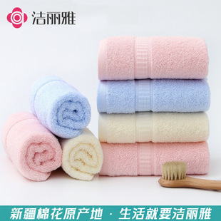 �����ż���ë��6717��ɫϴĘ���������ܛ��ˮ�ڱ��b�Y�н��ָ���
