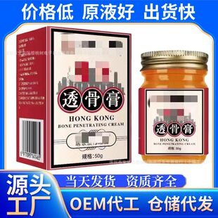 ������͸��Һ��ʮ���b�羳����ֱ�����֟��Nș��͸�ǸఴĦ�l���