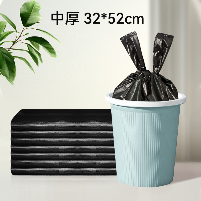 黒色の厚手のキッチン用家庭ごみ袋、使い捨て中大サイズ、ベスト型プラスチック袋、丈夫なベスト型|undefined