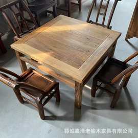 老榆木实木方桌餐桌茶桌风化旧木板八仙桌复古禅意民宿饭店餐桌