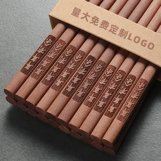 红檀木家用高档筷子无漆无蜡木质实木筷2026新款木筷日常用品批发