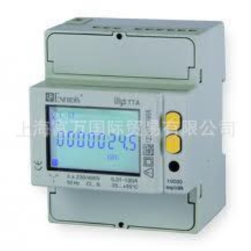 enerdis电压变松器UAR-S3-DV-1-05A40 0.2级 D-96 0-1000A DD96