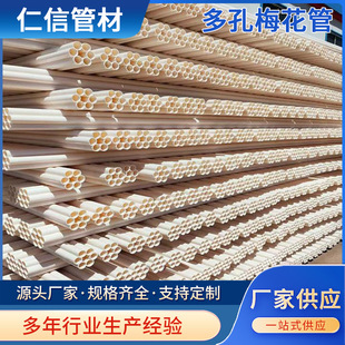 �S�ҹ����߿�÷������� �ſ�÷���� �����|�׹� PE 32*1.8