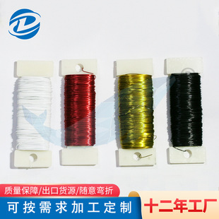 ���ϰ��ɫ���ٽz �}�Q�bz diy�ֹ�ˇƷ���ٽz �@������ܛ�F�z