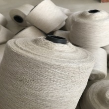 本色麻棉纱15S/1 55亚麻45棉 亚麻棉混纺纱 厂家直销量大从优