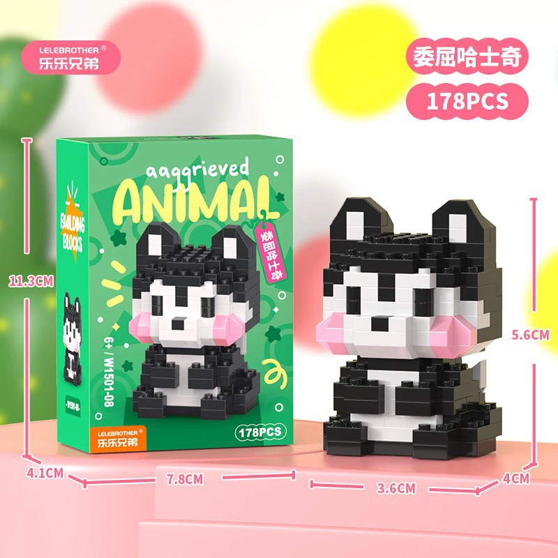Игрушка Lego набор мини-фигурок-конструктор, мультяшные куклы, разные варианты, подарок