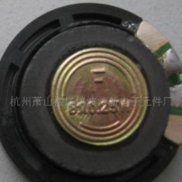 IC 130*93707726杭州波涛新电子元件厂供音乐芯片IC蜂鸣片小喇叭