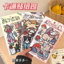 �N���W�t����ɐ��N�����֎��b�DIY�N���֙C����ͨ�N��ins�L�N��