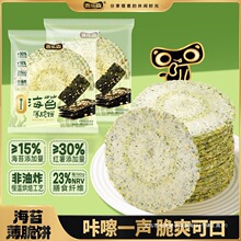 �����99g��ּZ�L���s�Z���͵�֬���� ������ʳ������]��