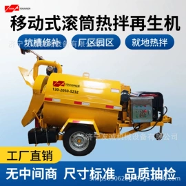路面机械;工程机械配件;工程建筑机械