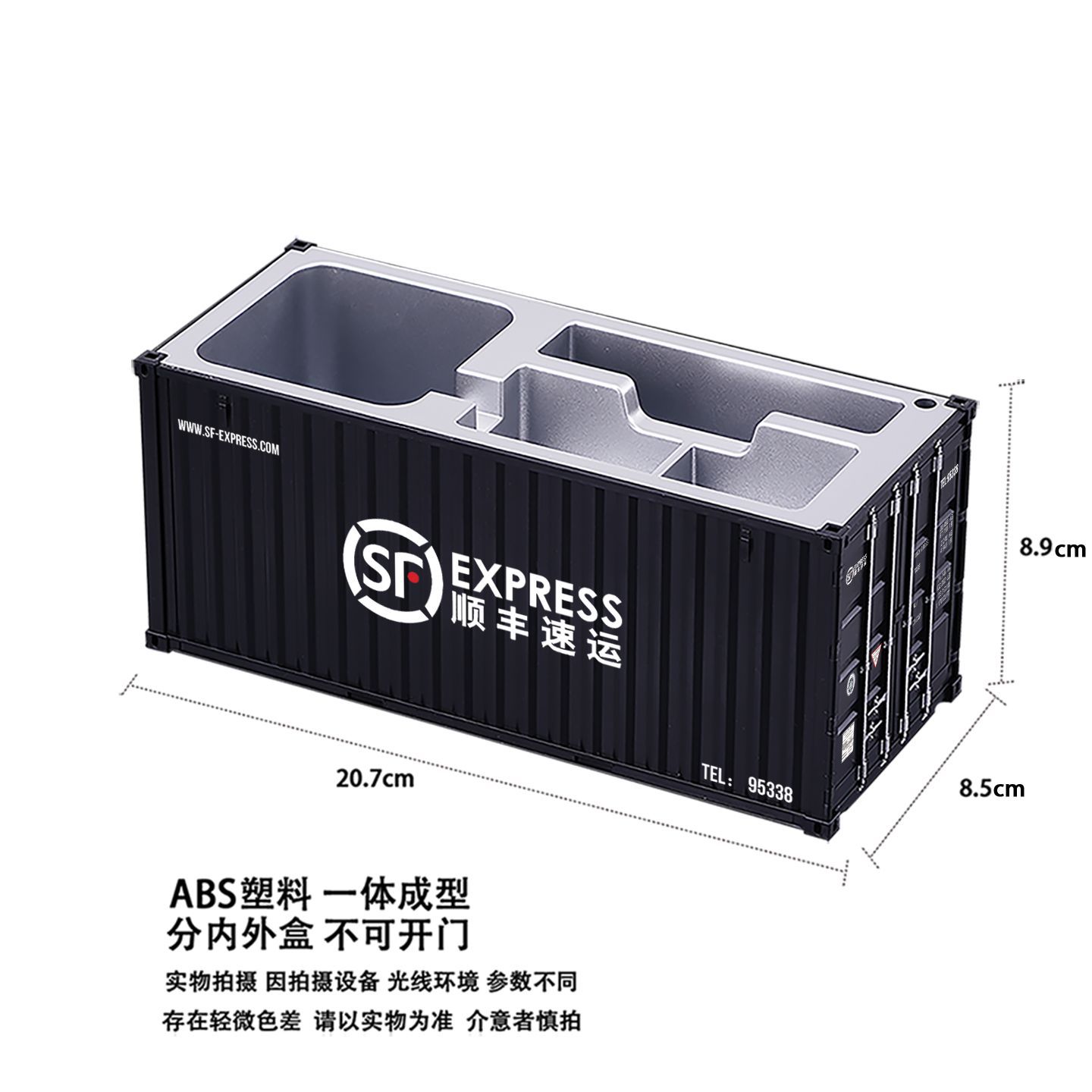 Caja de tarjetas de negocios Black Shunfeng Pen Holder