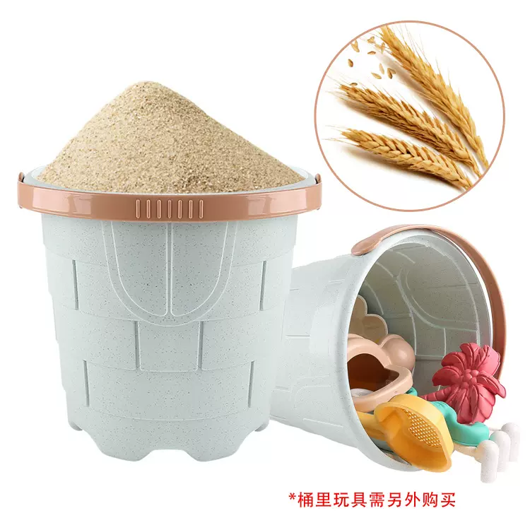 儿童超大号沙滩桶夏天海边沙滩玩具装沙戏水挖沙工具浇花麦秆玩具