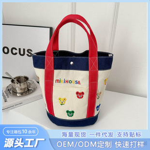miki���ᷫ������ͨС�ܴ̽�ƴɫ�����ϲ䁰��ֶY���޴������