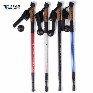 Outdoor Nordic Hiking Stick Three Section Hiking Stick Ultra Light Aluminum Alloy Telescopic Cross-country Running Walking Stick High Strength Crutch