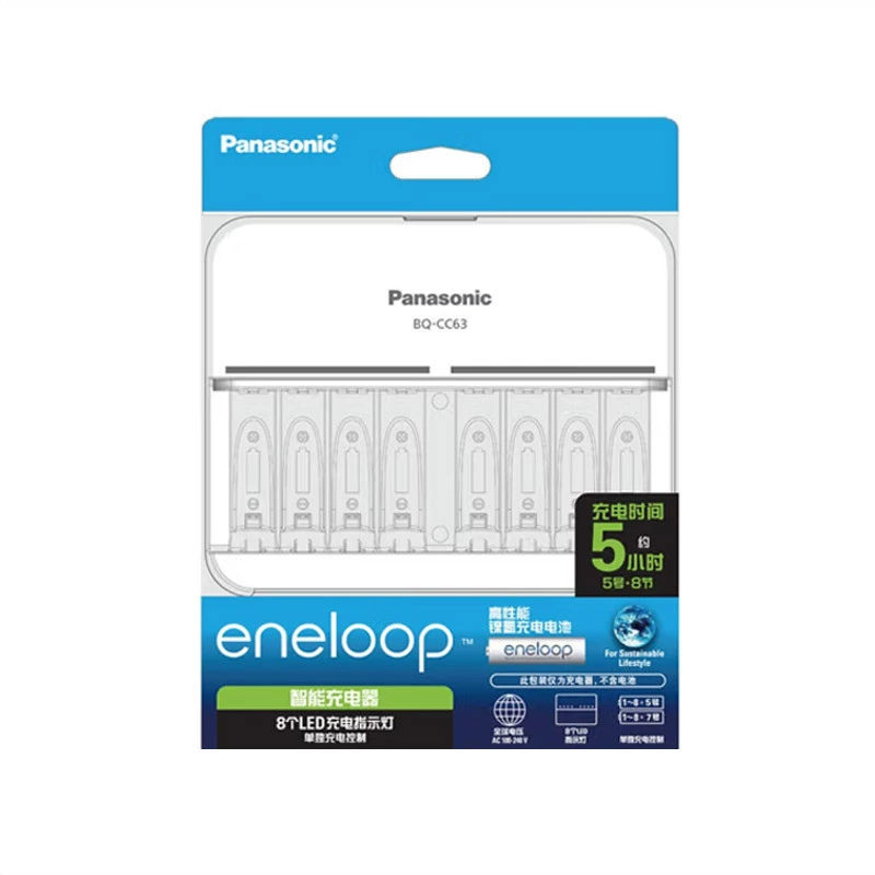 Panasonic charger BQ-CC63 Eloop charger
