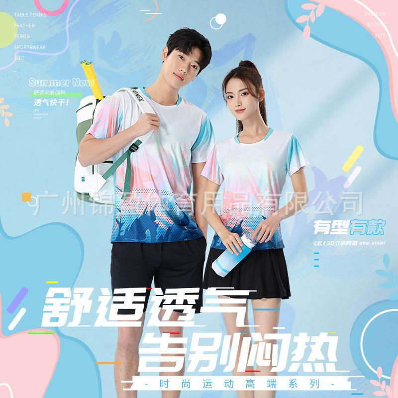 Summer Badminton Clothing for Men and Women, Quick-Drying Printed Short-Sleeved Shirts for Adults, Children, and Students, Table Tennis and Tennis Tops Set Summer Badminton Clothing for Men and Women, Quick-Drying Printed Short-Sleeved Shirts for Adults, Children, and Students, Table Tennis and Tennis Tops Set