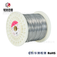 늟Ͻz/Cr20Ni80/t/NCHW1/6J20ӟzߜ늟z