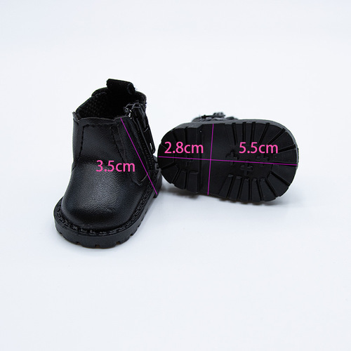 20CM cotton doll shoes 6 points BJD 20cm doll doll boots versatile star accessories
