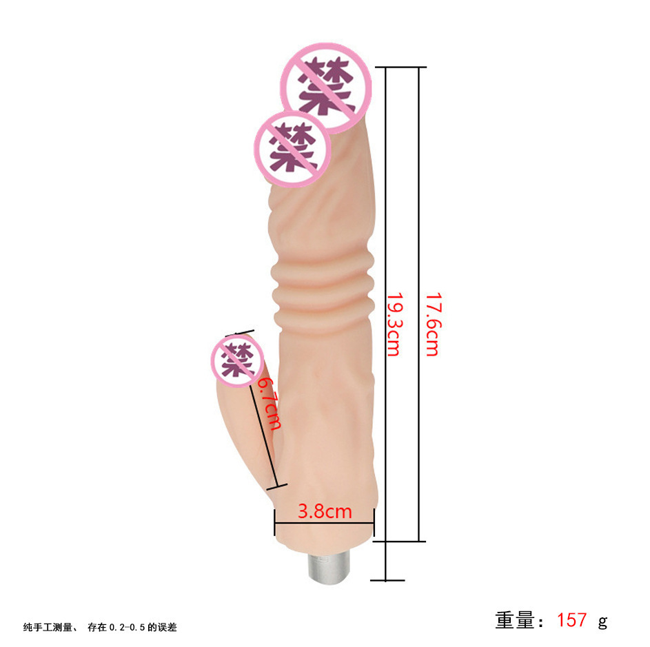 Accesorios de cañón telescópico femenino cristal transparente tras patio suave conector de cañón de tres agujeros analógico artículos para adultos