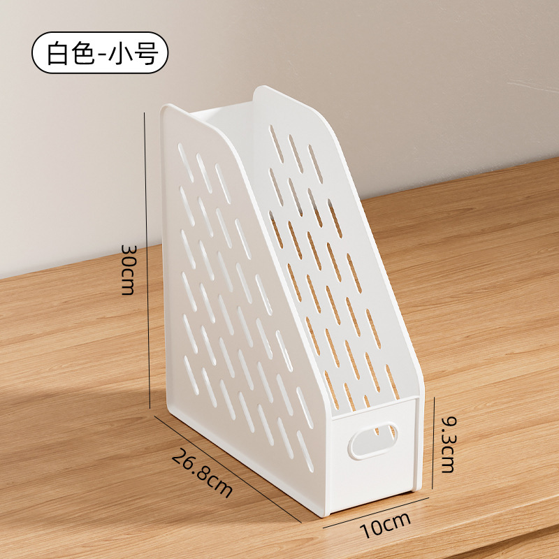 Caja de almacenamiento de escritorio de oficina, estante de organización de documentos de escritorio, estante de carpetas de libros de escritorio, estante de objetos creativos verticales