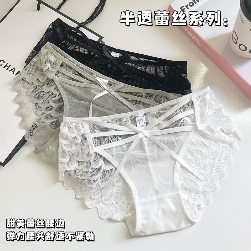 Japanese Style Girl's White Lace Underwear Women's Sexy Half-Sexy Briefs Low Waist Cross Strap Mesh Hollow Trousers