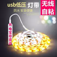 Светодиодная лампа с полоской usb-зарядная батарея общежитие с низким давлением 5V ночной рынок декоративный самоклеящийся рабочий стол фон белый свет