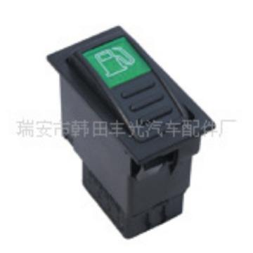 适用于大客车四大车-燃油开关