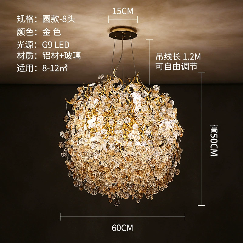 Хрустальная потолочная лампа для гостиной, стиль light luxury, французский стиль