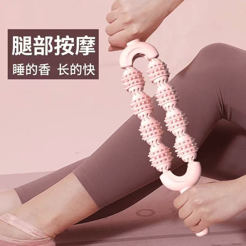 狼牙棒手動頚椎マッサージ器頚椎腰背中脚部筋肉リラックスローラーヨガ棒痩せ脚神器|undefined