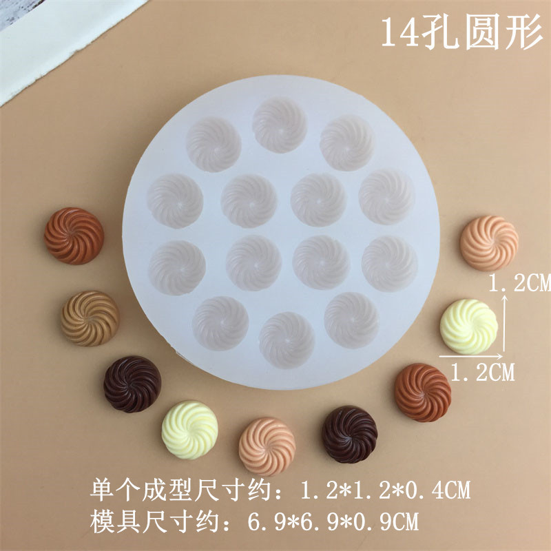 ミニdiyクッキー愛長方形円形葉チョコレートシリコン金型砂糖ケーキ装飾焙煎|undefined