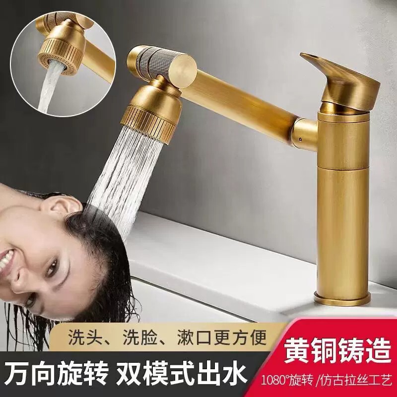 All-Copper Faucet for Hot and Cold Water, Gold-Colored Washbasin for Bathroom Countertop, Mechanical Arm for Sink