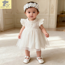 �羳ͯ�b�����Yõ�廨ȹ��ͯ�Y������ȹ�ܚq�냺����Ůͯ�B��ȹ