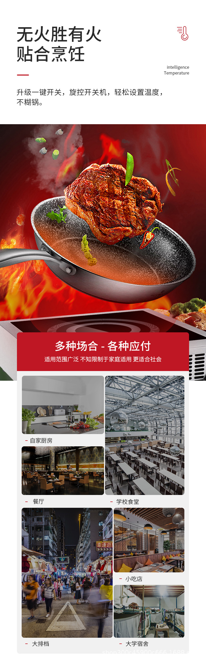 83锅炉_13.jpg