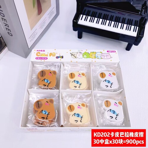 Capeira Labubu Rubber Eraser Stationery Cartoon Eraser Cute Children's Gift